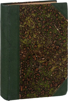 [Запрещенный роман]. Эренбург И.Г. Рвач. Роман. Одесса: Светоч, 1927.